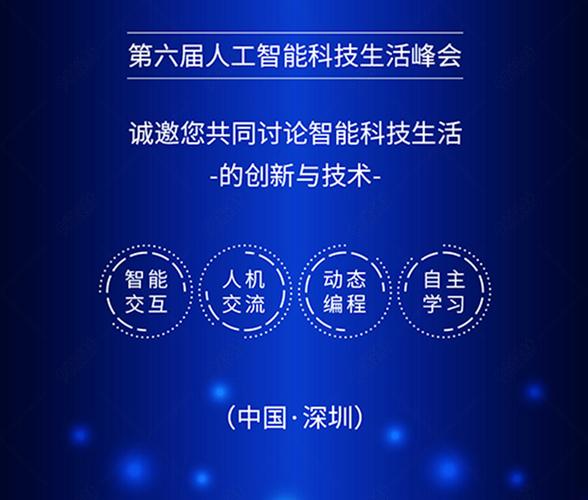 字体/产品 为展示使用版权:独家版权图像类型:位图颜色模式:rgb软件