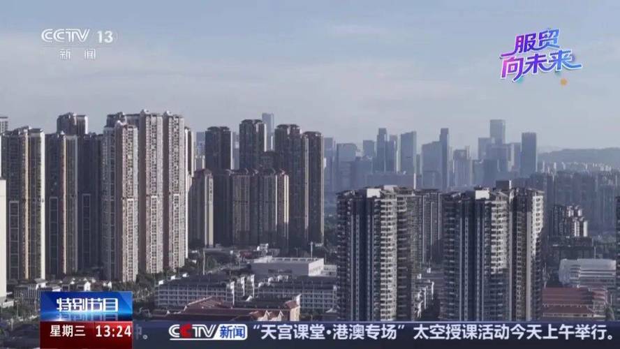 总台记者探访"智算"词元工厂